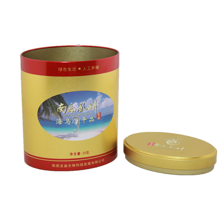 Custom Golden Oval Tin Can